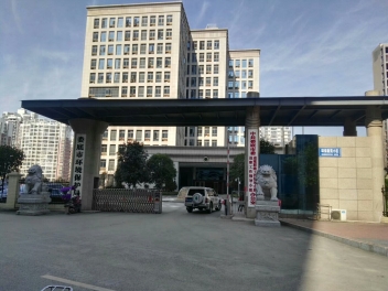 娄底市情形；；；；；；；ぞ