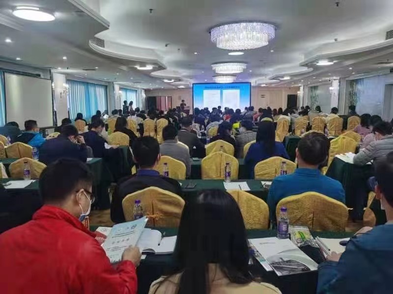 U乐国际·(中国)首页