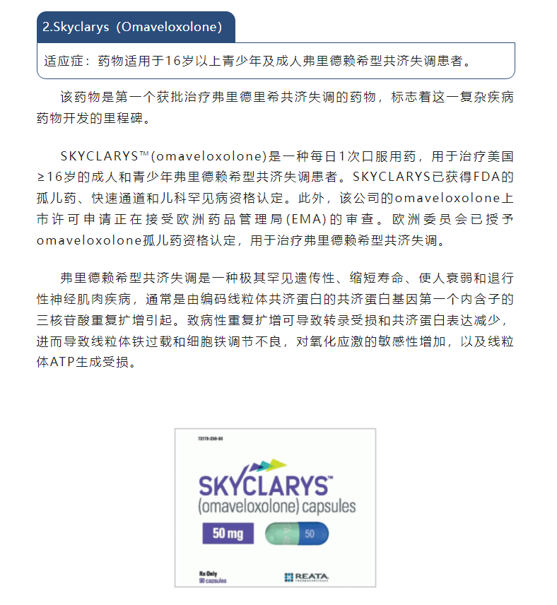 U乐国际·(中国)首页